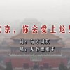 澳门金牛版免费资料大全开奖