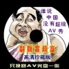 word免费下载无须激活中文版